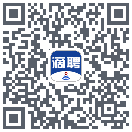 滴聘 QRcode