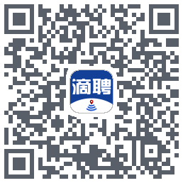 滴聘的下载二维码