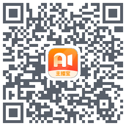 主播宝 QR-код для загрузки