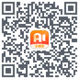 主播宝 QRcode