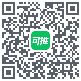 可推的下载二维码