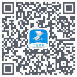 啄木鸟工程师のダウンロードQRコード
