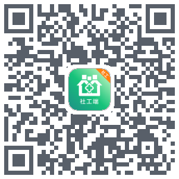 社工端 QRcode