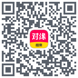 对缘的下載二維碼