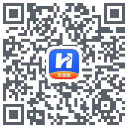 货车宝的下載二維碼