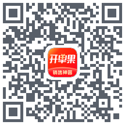 开单果 QRcode