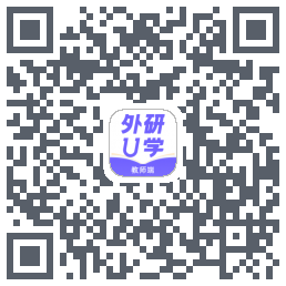 外研U学教师 QRcode