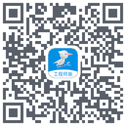 啄木鸟工程师 QRcode