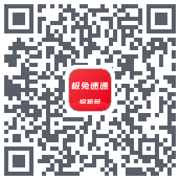外场Pro的下載二維碼