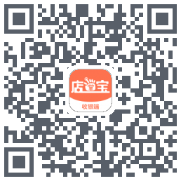 店掌宝-点餐收银 QR-код для загрузки