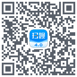 扫呗的下載二維碼