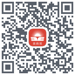 贵商易รหัส QR สำหรับดาวน์โหลด