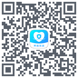 患者签名 QRcode