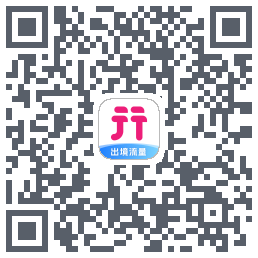 无忧行du code QR de téléchargement