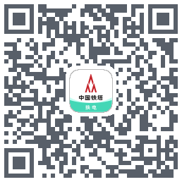 铁塔换电的下载二维码