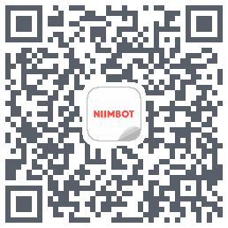 NIIMBOTのダウンロードQRコード