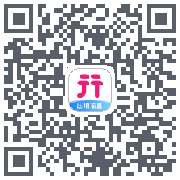 无忧行的下載二維碼