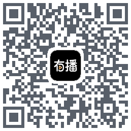 有播 QRcode