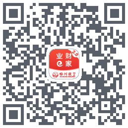 业财E家的下载二维码