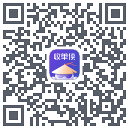 收单侠 QRcode