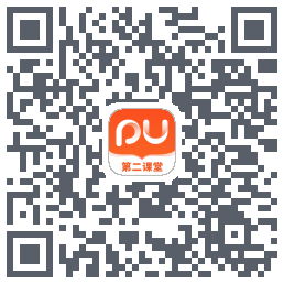 PU口袋校园的下载二维码
