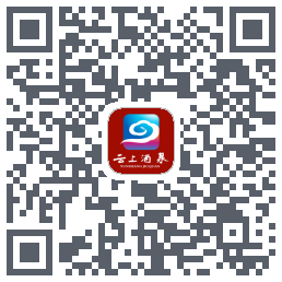 云上酒泉的下載二維碼