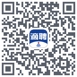 滴聘的下載二維碼