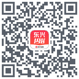 东兴198的下載二維碼