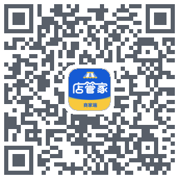 店管家 QRcode