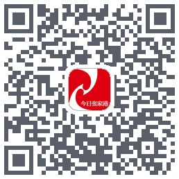 今日张家港のダウンロードQRコード