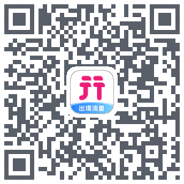 无忧行的下載二維碼