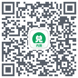 兑兑社区的下載二維碼