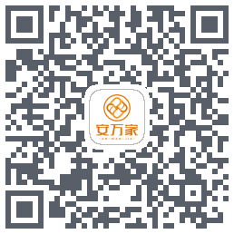 安万家 QRcode