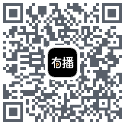 有播 QRcode