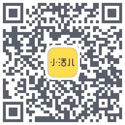小活儿的下載二維碼