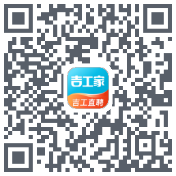 吉工家test QRcode
