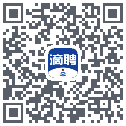 滴聘的下載二維碼