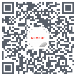 NIIMBOT的下載二維碼