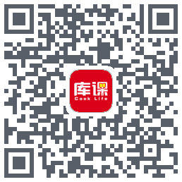 库课网校的下載二維碼