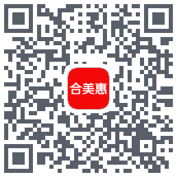 合美惠的下载二维码