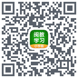 闽教学习 QRcode