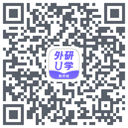 外研U学教师 QR-код для загрузки