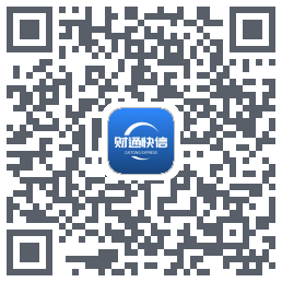财通快信kod QR do pobrania