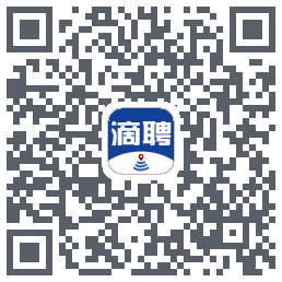滴聘 QRcode