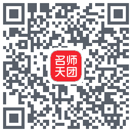 名师天团du code QR de téléchargement