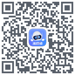 游价值 QRcode