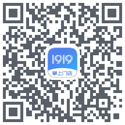1919掌上门店的下載二維碼