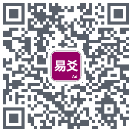 易爻 QRcode