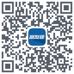 富友通 QRcode