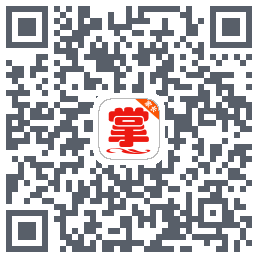 掌通宝家长版 QRcode